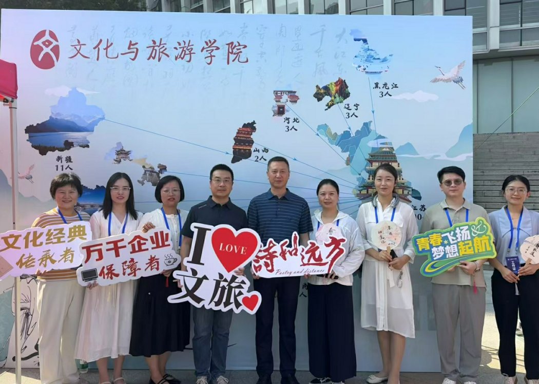 博鱼真人