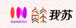 博鱼真人官方网站官方网站入口说明