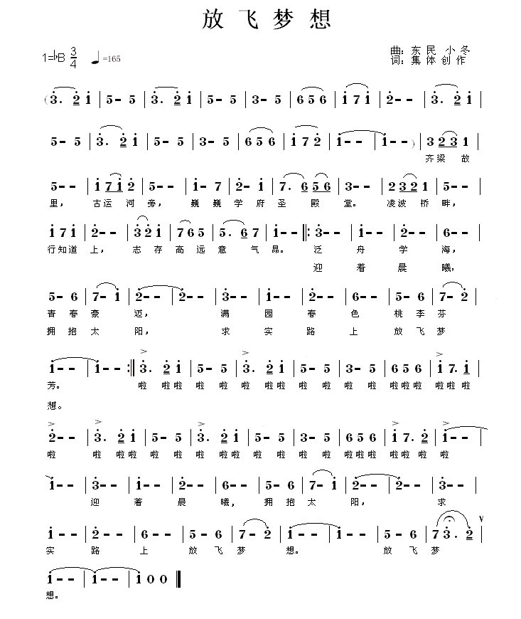 相关文章”“厚德”就是深厚的德泽