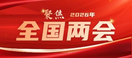博鱼真人官方网站官方网站入口说明