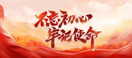 博鱼真人官方网站官方网站入口说明