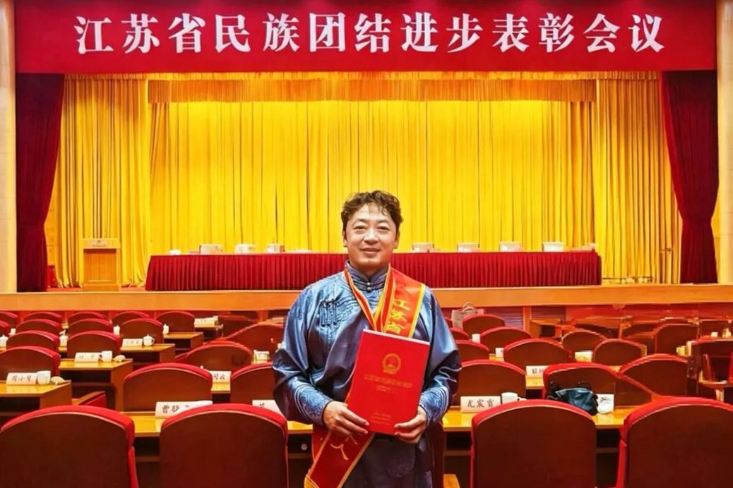 博鱼真人