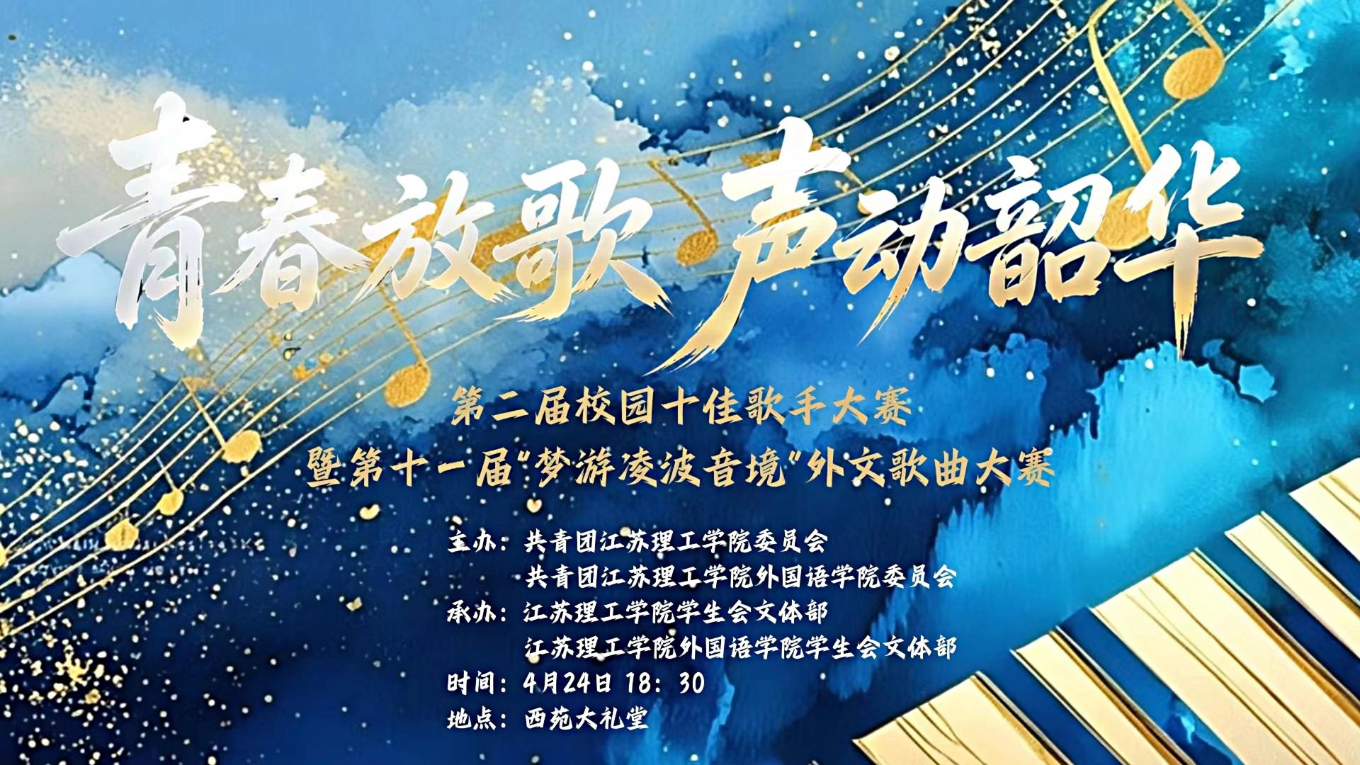 中国新闻网