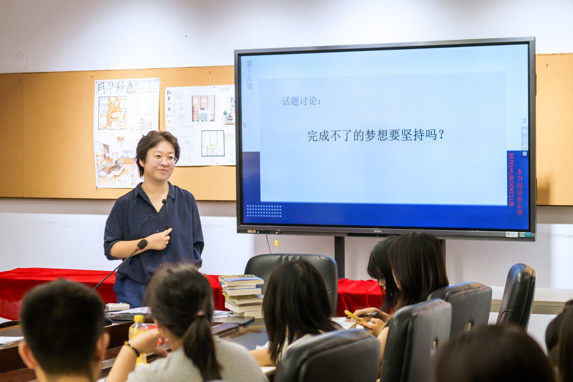 博鱼真人官方网站官方网站入口说明