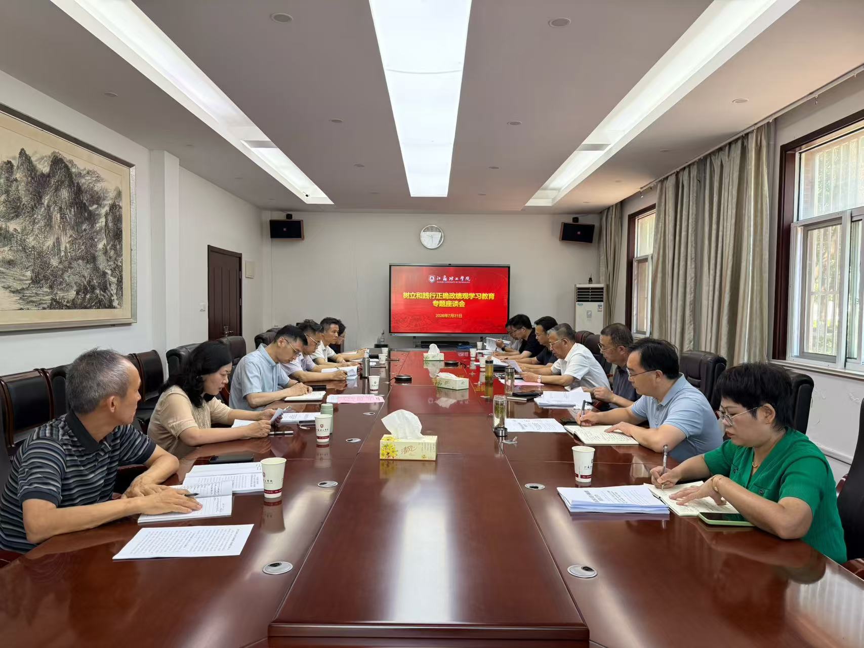 博鱼真人官方网站官方网站入口说明