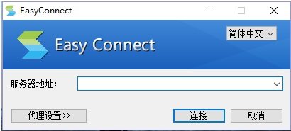 如学校主页