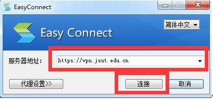 收取电子邮件等