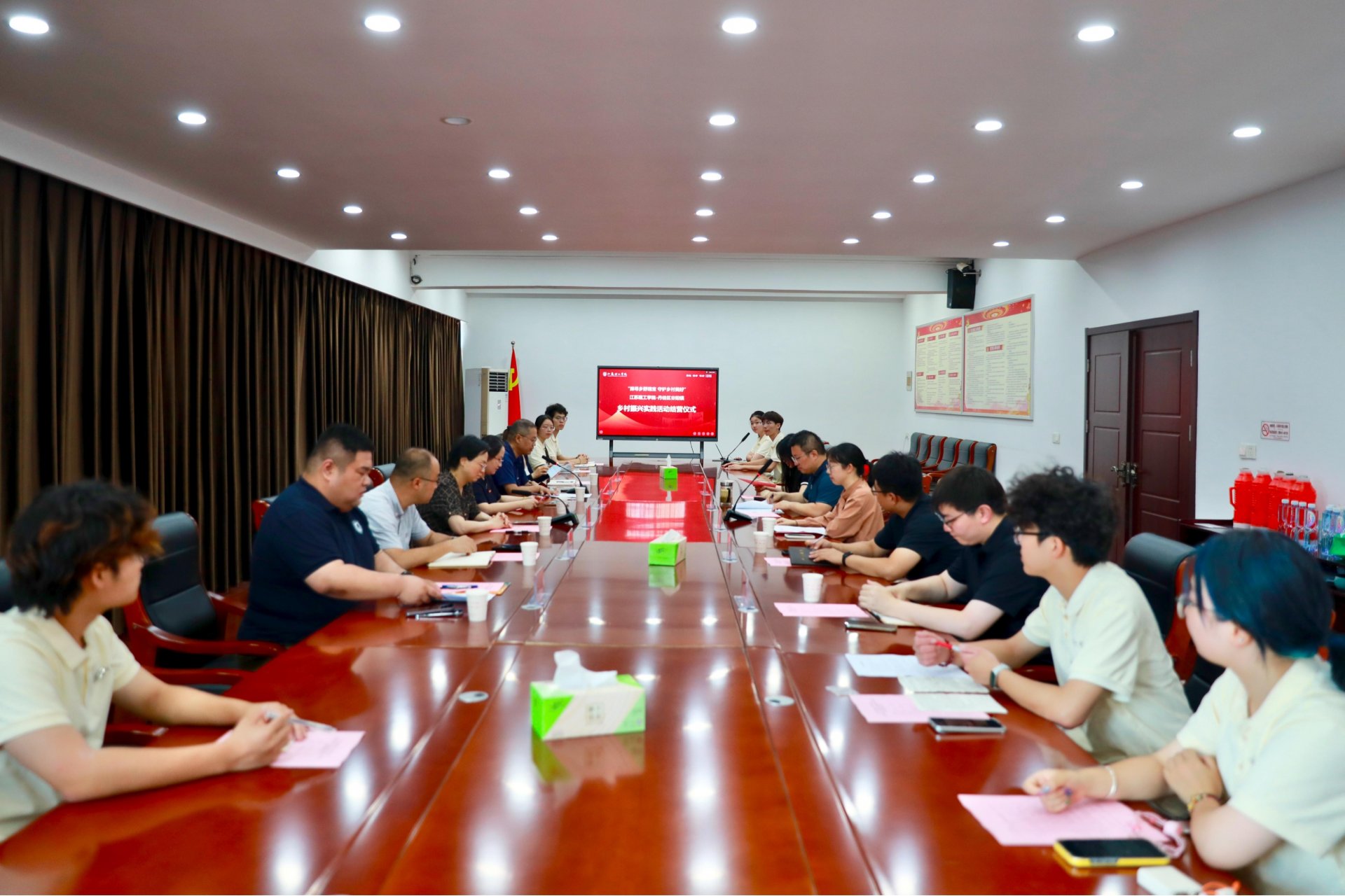 博鱼真人官方网站官方网站入口说明