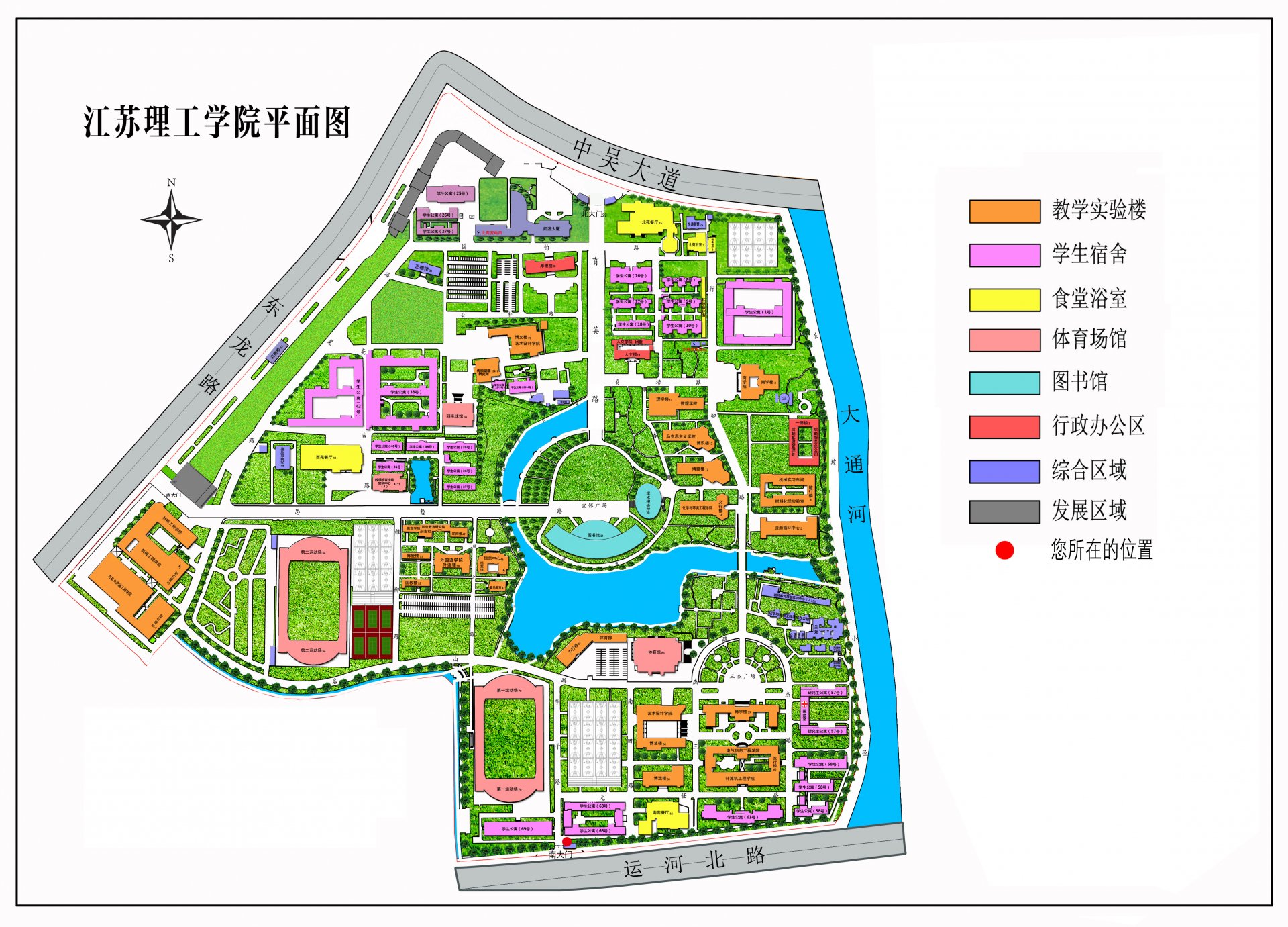 中国江苏常州中吴大道1801号（21