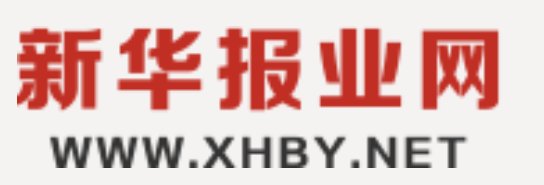 博鱼真人官方网站官方网站入口说明