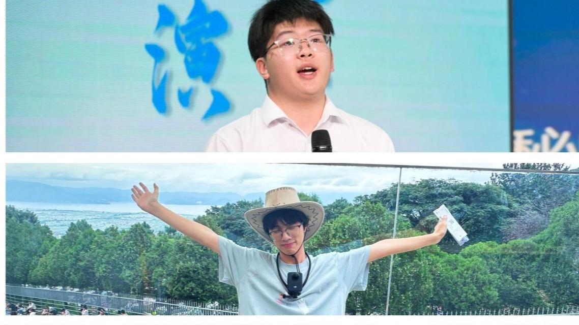 博鱼真人
