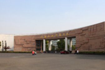 教育部