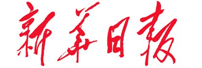 博鱼真人官方网站官方网站入口说明