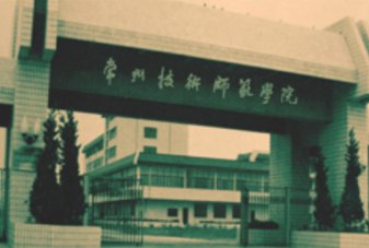 苏ICP备05071372号 版权所