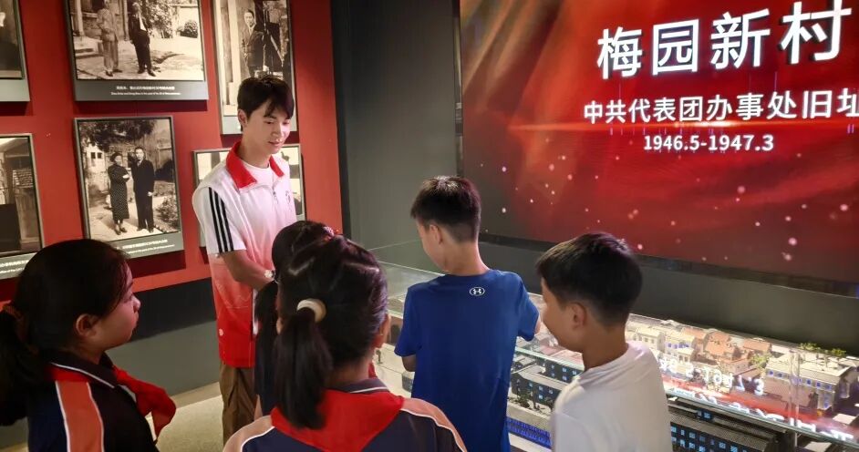 博鱼真人